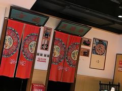 -清真·老门框爆肚涮肉·中华老字号(丰管路店)