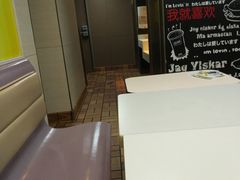 -麦当劳(中山路店)