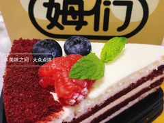 魅影红丝绒切角-姆们M Sweetie Cake(槐房万达店)