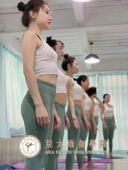 -亚太瑜伽普拉提学院