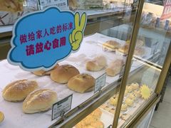 -蜂蝶来饼店(拱北总店)