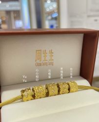 点击看大图 -周生生Chow Sang Sang(石家庄先天下店)