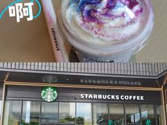 -星巴克臻选(惠州华贸天地1楼店)