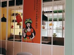 -蛙蛙叫·干锅年代(钻石广场店)