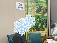 -金记猪肚鸡(琅西店)