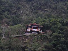 -太鲁阁公园