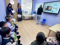 -I-Shine英语国际教育(御桥张江中心)