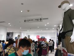 -优衣库(长沙悦方IDmall店)