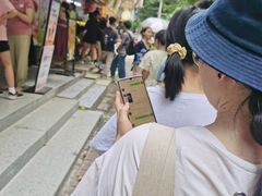 -腾元生煎(西华路店)