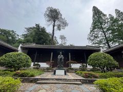 -白鹿洞书院