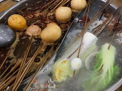 -昱欣麻辣烫·清真