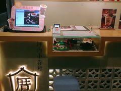 -厝内小眷村(东二环泰禾店)