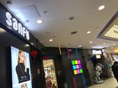 -三福百货(李家村万达广场店)