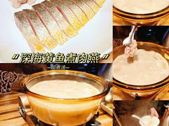-临家闽南菜(大唐店)