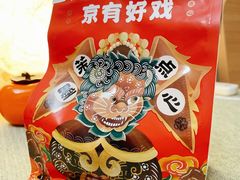 -船歌·鱼水饺青岛菜(国贸商城店)