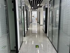 -新航道雅思托福·留学·考研培训(人民广场校区)