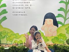 -辰熙ACX星海艺术中心