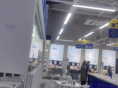 -优购镜仓(六角广场店)