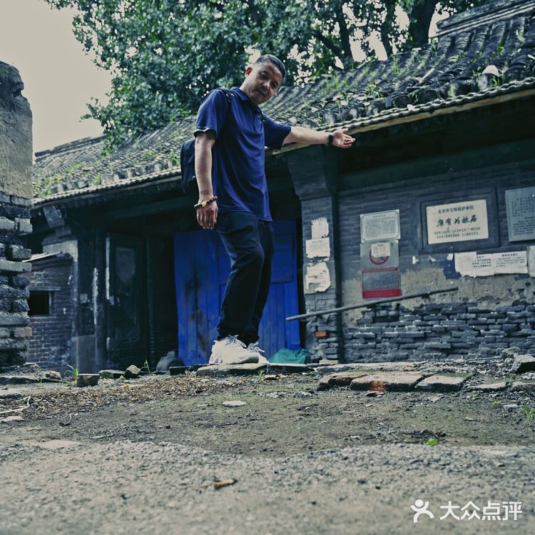 即将消失的故居（康有为故居）