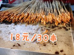 -永兴坊