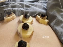 -保丽宝泰母婴护理院·月子中心·产康·中医(常州店)