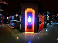 -紫滇源云南生态菜(丹凤街店)