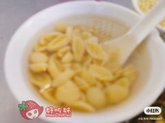 -老福合沟无米粿甜汤粿品店