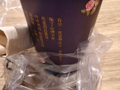 -厝内小眷村(正阳步行街店)