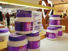 -宝龙城(杭州滨江店)