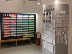 -英孚国际留学·雅思托福·DSE A-Level AP(福田中心)