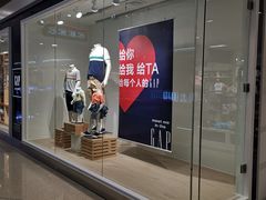 -GAP(厦门加州商业广场店)