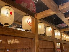 -炉太郎日式烧肉店(华贸店)