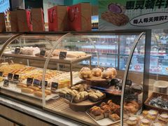 面包甜点陈列柜-格瑞思动物奶油生日蛋糕(园区永旺店)