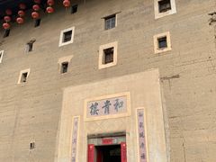 -福建土楼（南靖）云水谣景区-和贵楼
