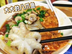 蟹皇膏台山生蚝八爪鱼捞河粉-荔林食店(西华路店)