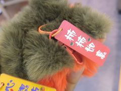 -丝路伊兰·兰州牛肉面(马连道店)