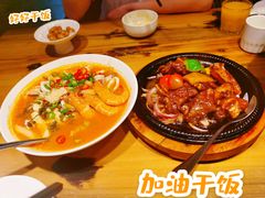 -临家闽南菜(大唐店)
