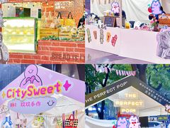 -广州保利时光里(建设大马路店)