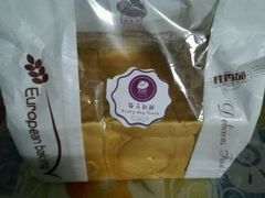 -桂香苑(瑞祥店)