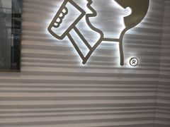 -喜茶(深圳福田星河COCO Park店)