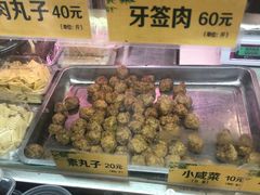 -牛街清顺斋小吃(牛街东里小区一区店)