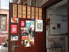 -阿姨粽子(川公路店)
