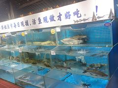 -胖姐渔村(中源大道店)