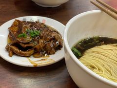 -朱新年·苏式汤团·面点(北寺塔店)