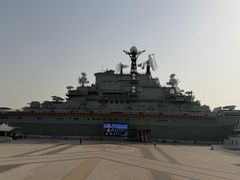 -泰达航母主题公园