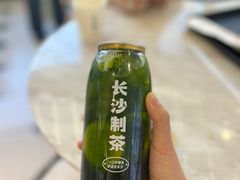 -丹礼糖甜品