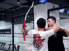 -無弓射箭俱乐部(领展中心城店)