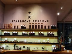 -星巴克臻选(杭州嘉里中心1F店)