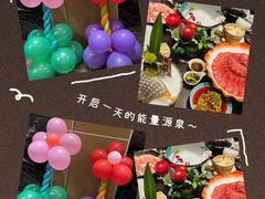 -诺筵汤品·菌汤火锅(南河坝店)