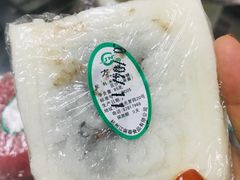 方糕-江南春(解放路店)